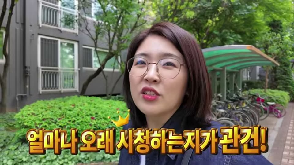10:00 화면 캡쳐