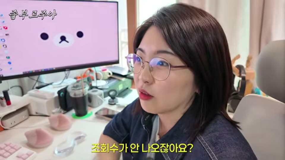 12:00 화면 캡쳐