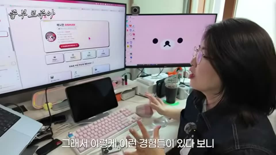 14:00 화면 캡쳐