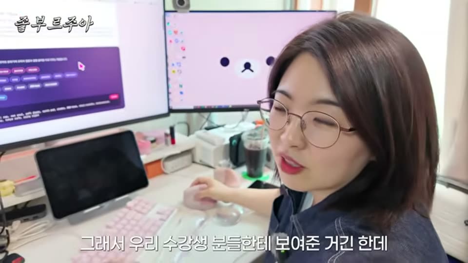 16:00 화면 캡쳐