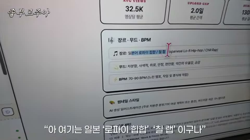 18:00 화면 캡쳐