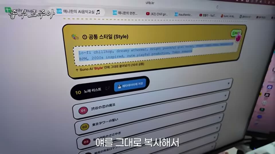 18:00 화면 캡쳐