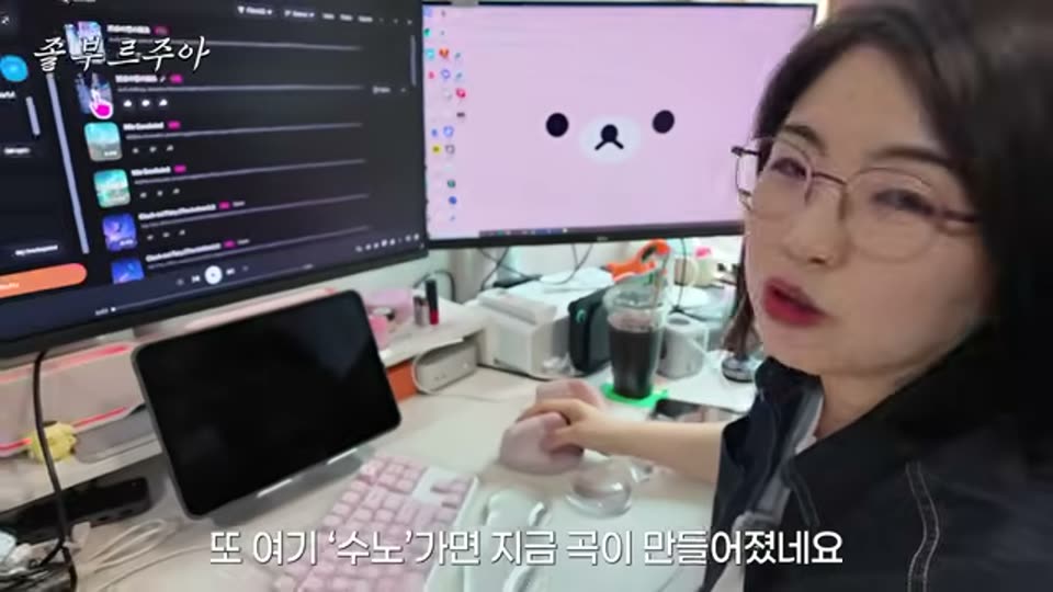 20:00 화면 캡쳐