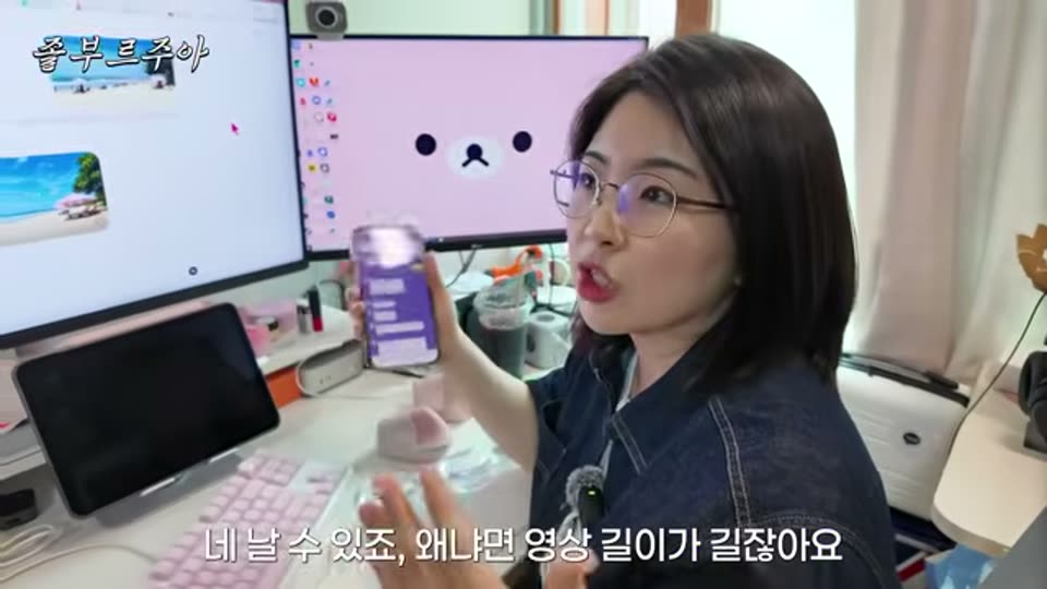 20:00 화면 캡쳐