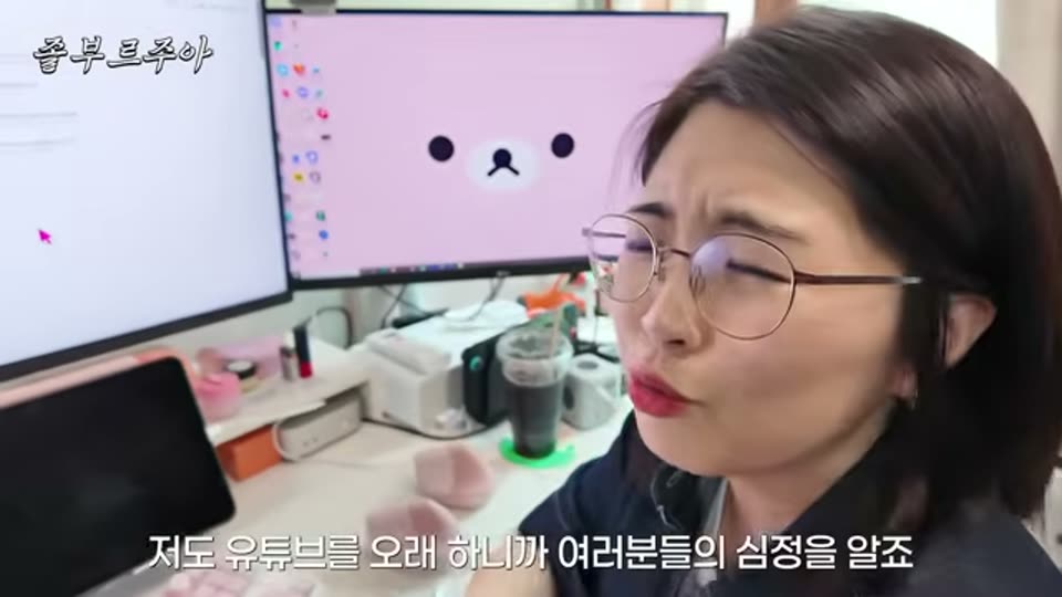 22:00 화면 캡쳐