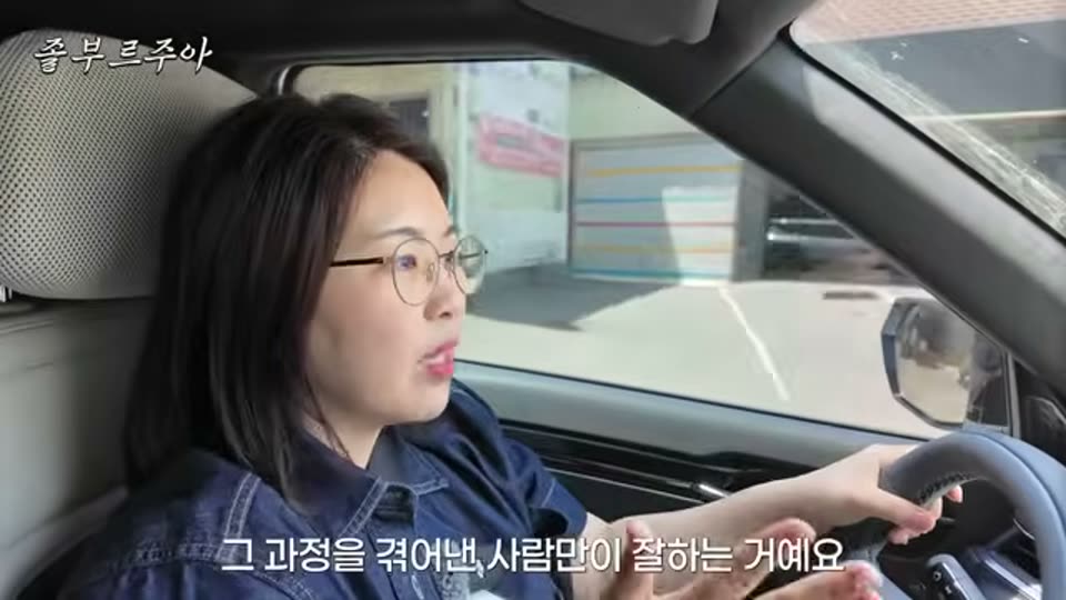 26:00 화면 캡쳐