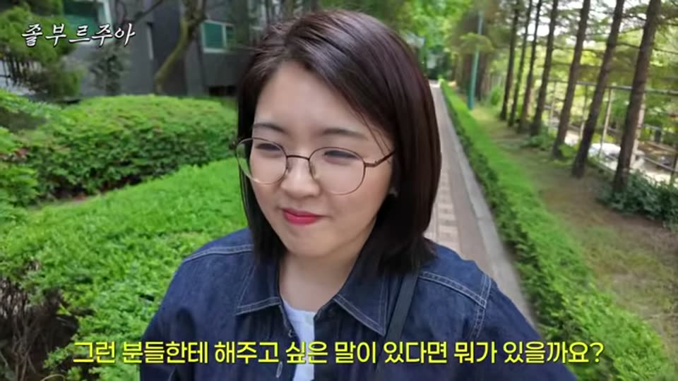 28:00 화면 캡쳐