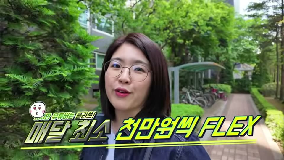 28:00 화면 캡쳐