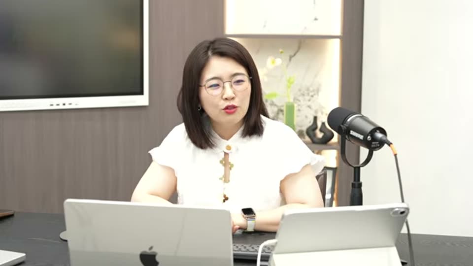 32:00 화면 캡쳐