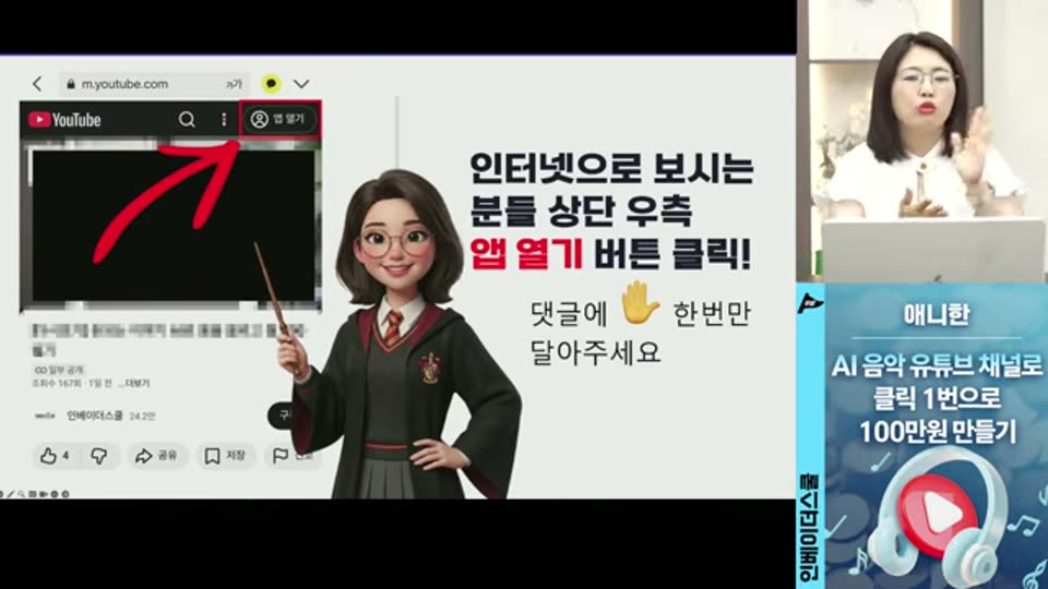 32:00 화면 캡쳐