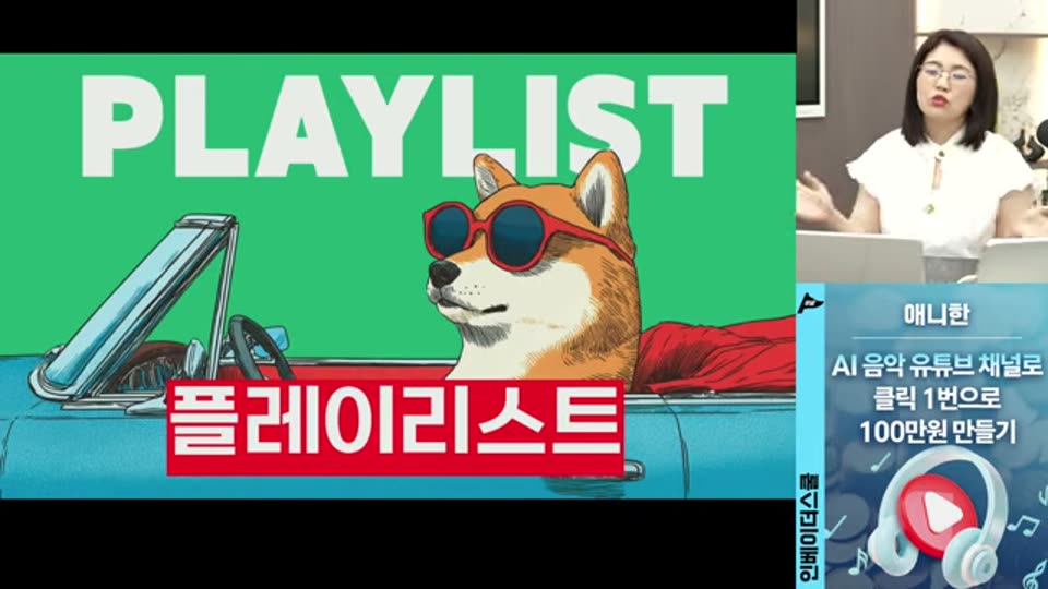 34:00 화면 캡쳐