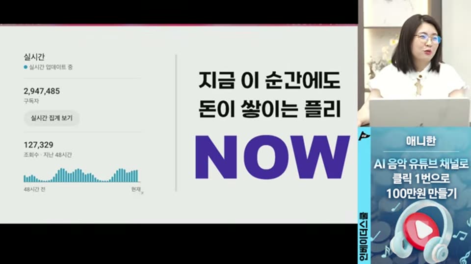 38:00 화면 캡쳐