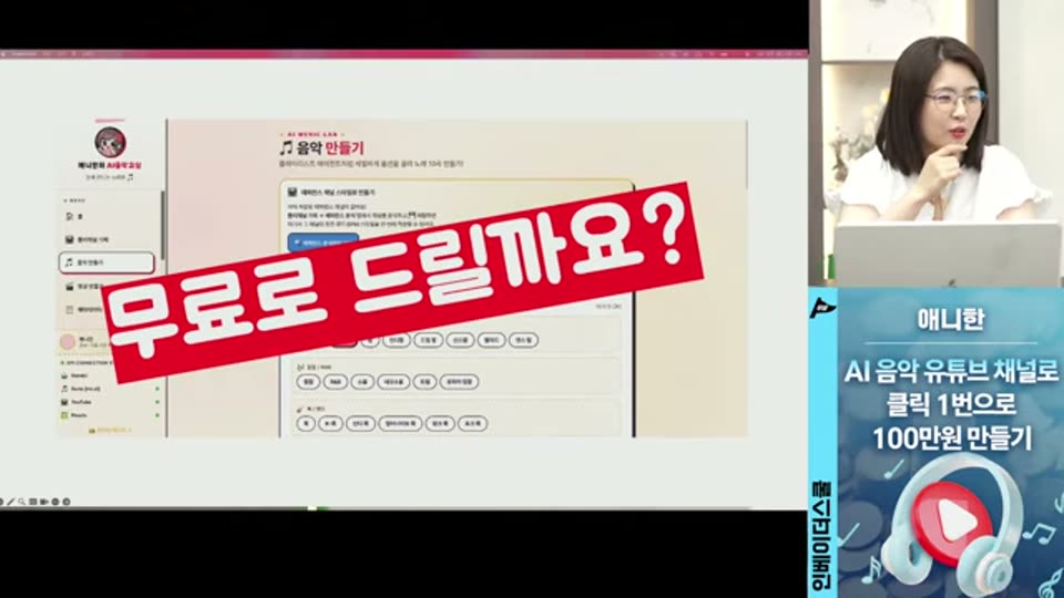 40:00 화면 캡쳐