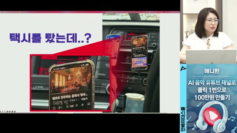 42:00 화면 캡쳐