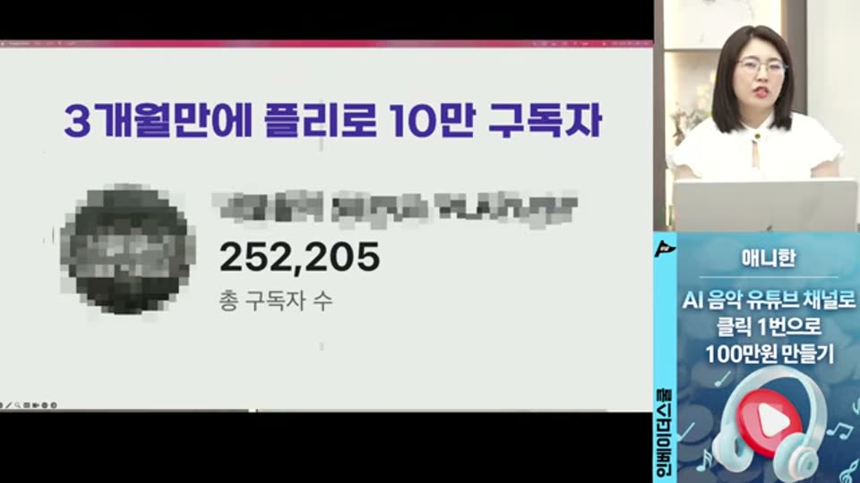 42:00 화면 캡쳐