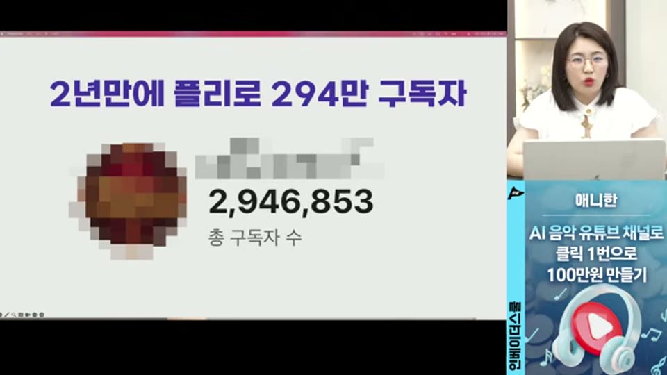 44:00 화면 캡쳐
