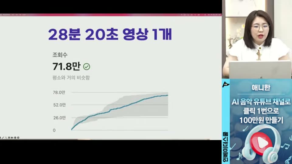 46:00 화면 캡쳐