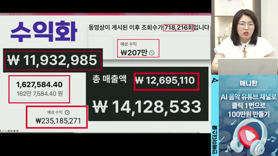 46:00 화면 캡쳐