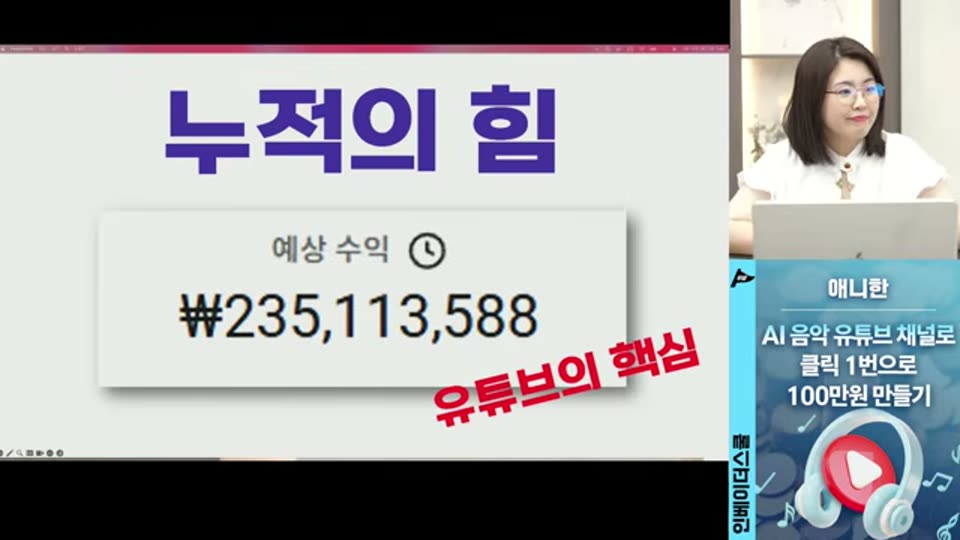 48:00 화면 캡쳐