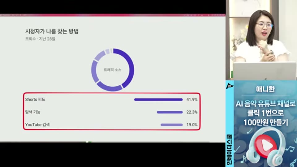 56:00 화면 캡쳐
