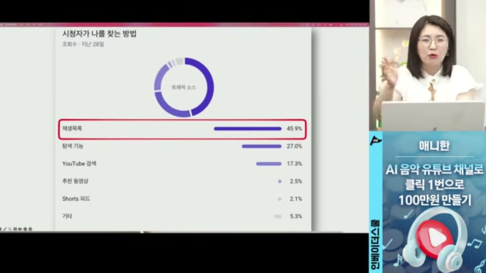 58:00 화면 캡쳐