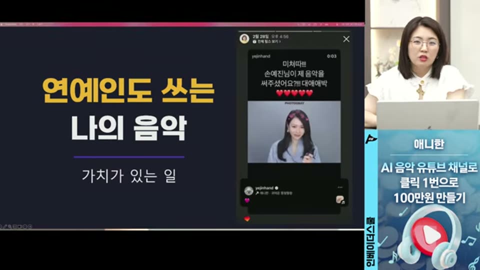 01:00:00 화면 캡쳐