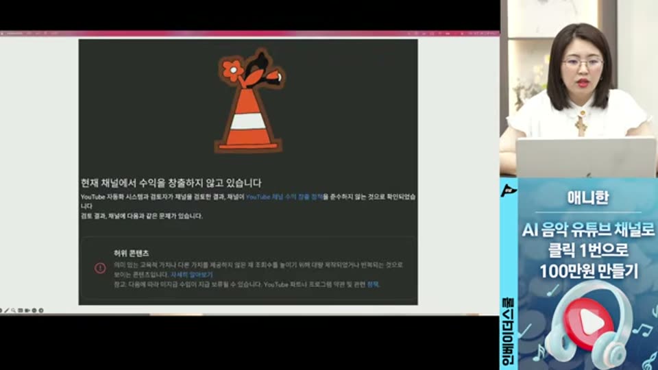 01:02:00 화면 캡쳐