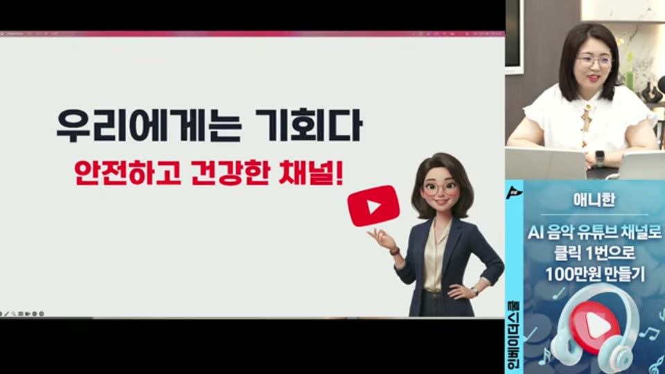 01:04:00 화면 캡쳐
