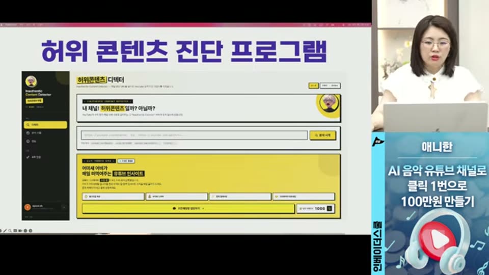 01:06:00 화면 캡쳐