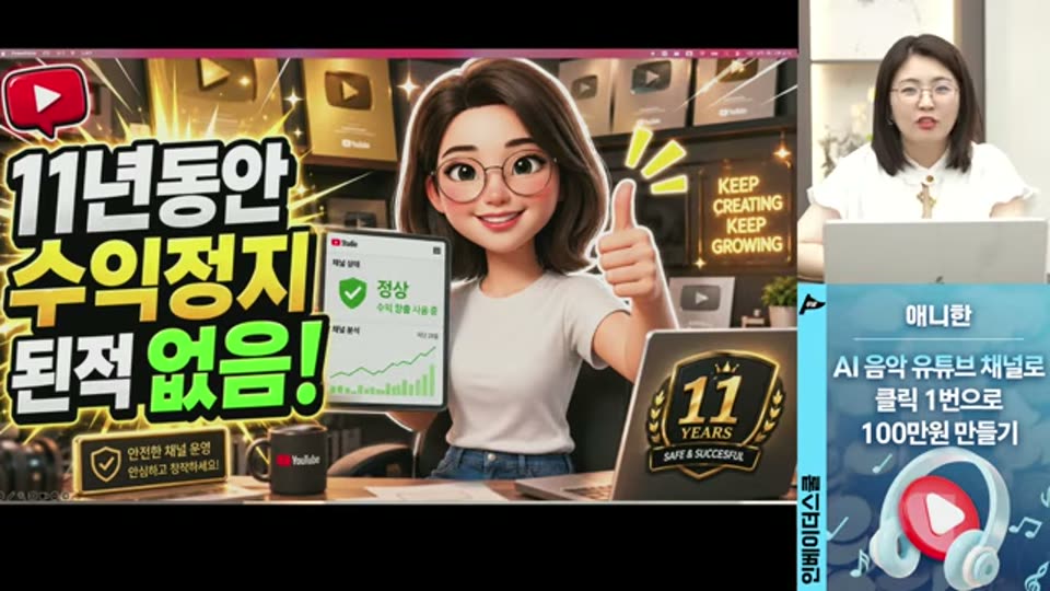 01:10:00 화면 캡쳐