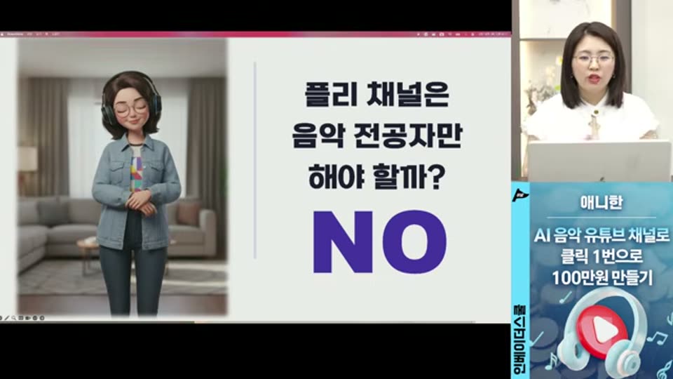 01:10:00 화면 캡쳐