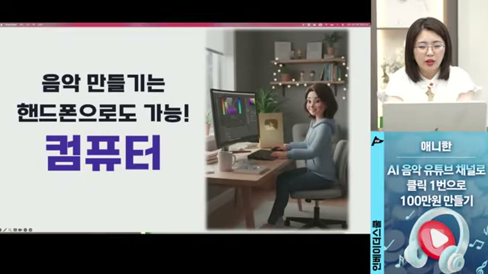 01:16:00 화면 캡쳐