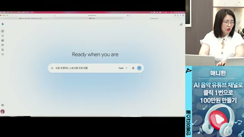 01:24:00 화면 캡쳐
