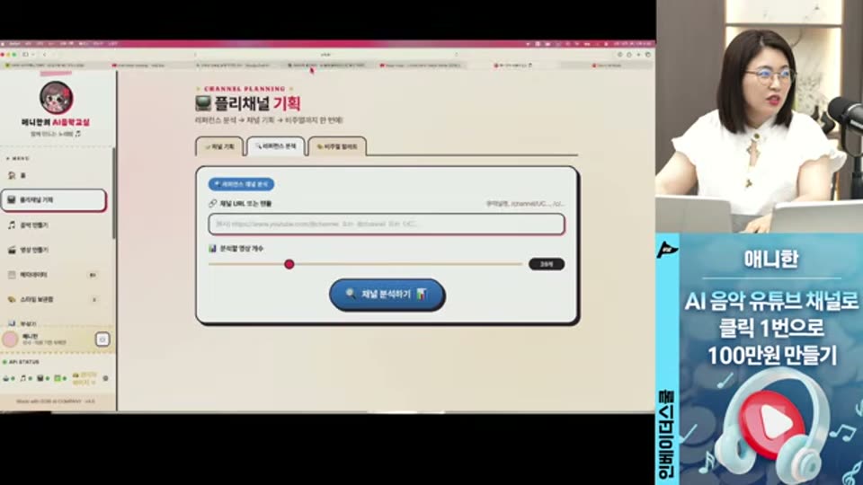 01:38:00 화면 캡쳐