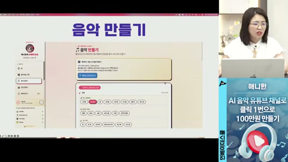 01:48:00 화면 캡쳐