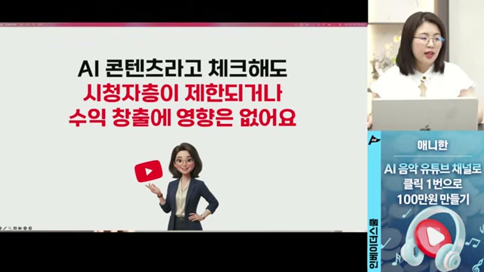 01:52:00 화면 캡쳐