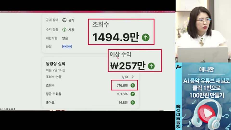 01:56:00 화면 캡쳐