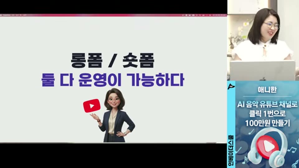 01:58:00 화면 캡쳐