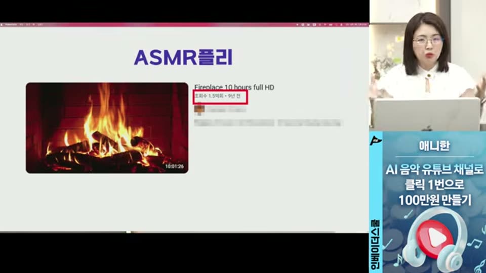 01:58:00 화면 캡쳐