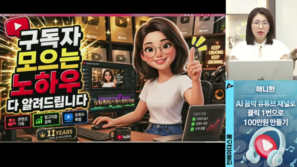 02:00:00 화면 캡쳐