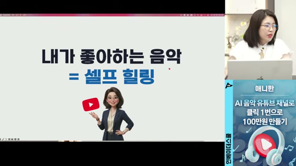02:04:00 화면 캡쳐