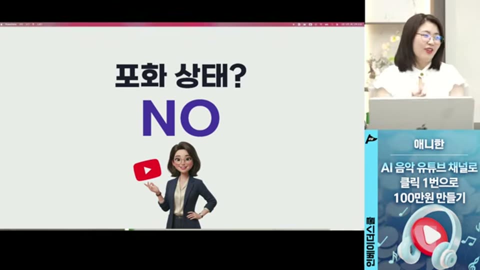 02:06:00 화면 캡쳐