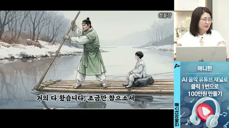 02:08:00 화면 캡쳐
