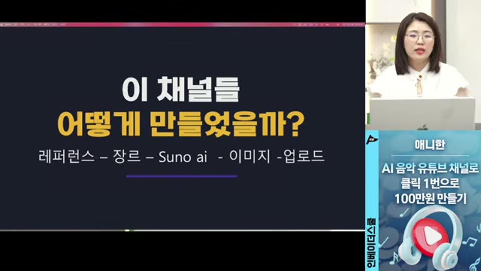 02:16:00 화면 캡쳐