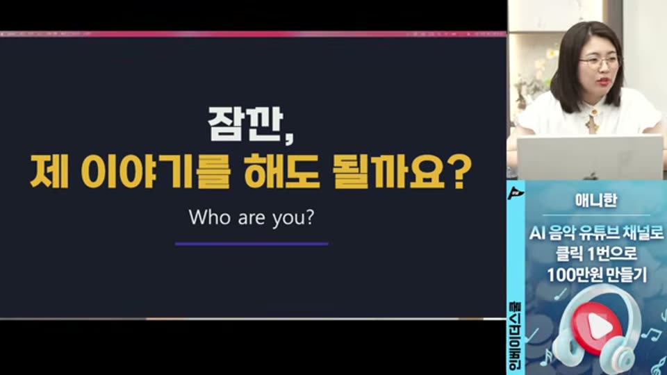 02:22:00 화면 캡쳐
