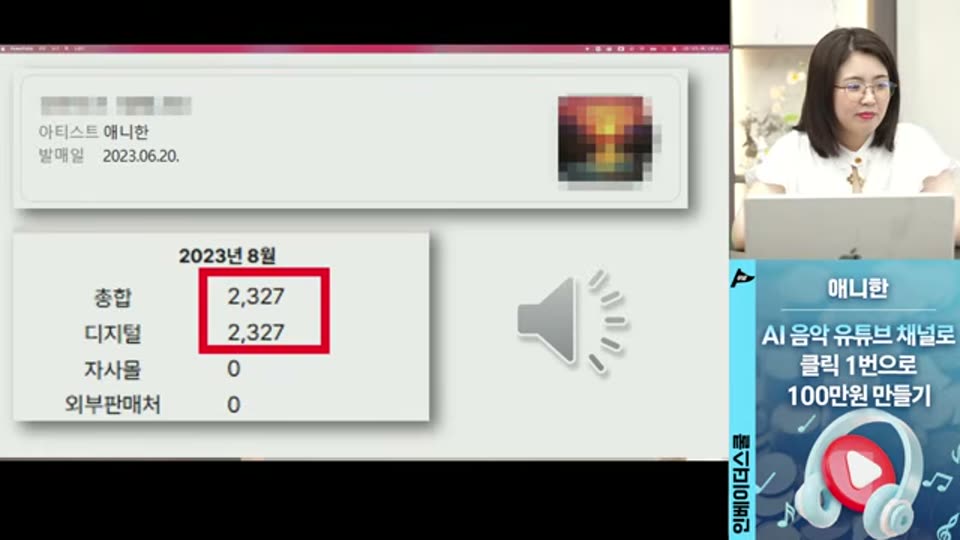 02:30:00 화면 캡쳐
