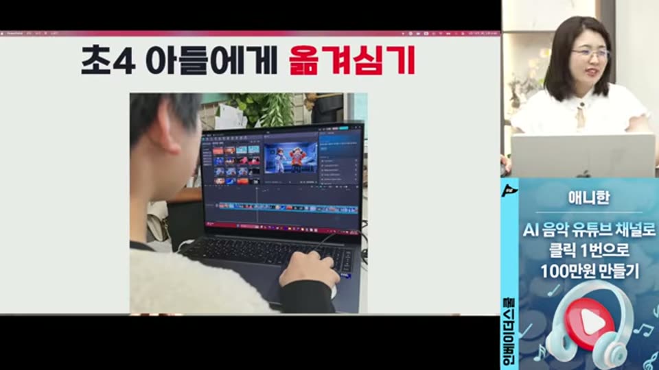 02:48:00 화면 캡쳐