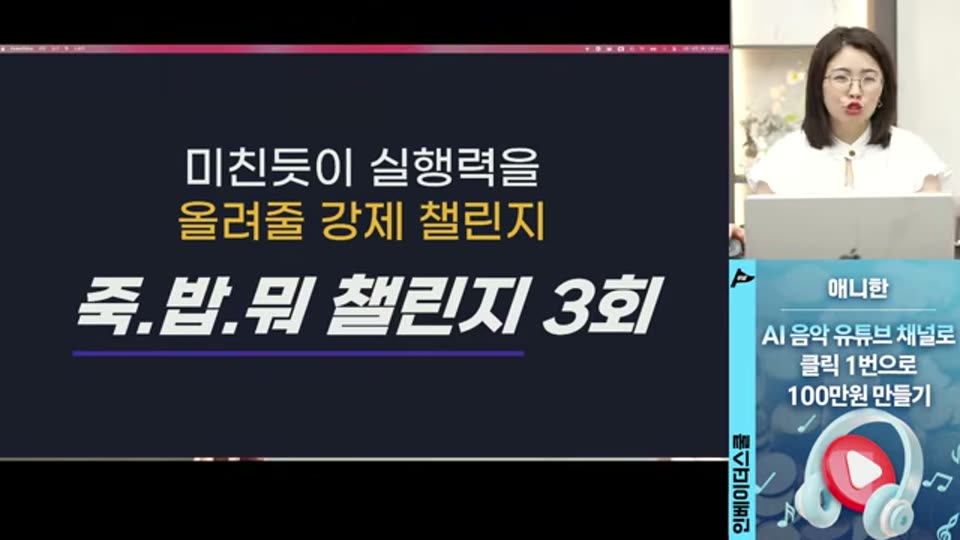 02:52:00 화면 캡쳐