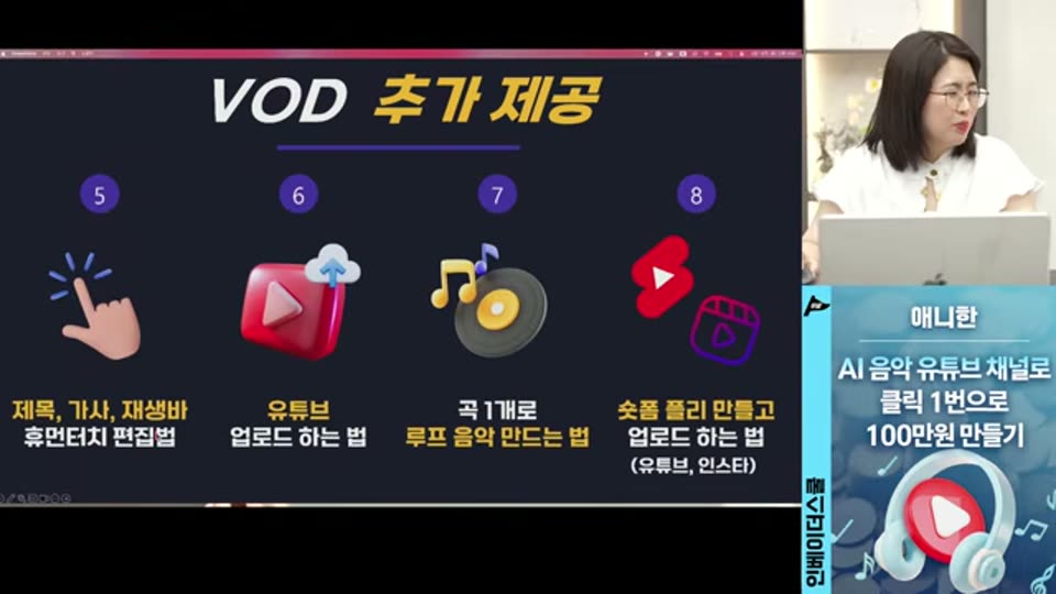 02:54:00 화면 캡쳐