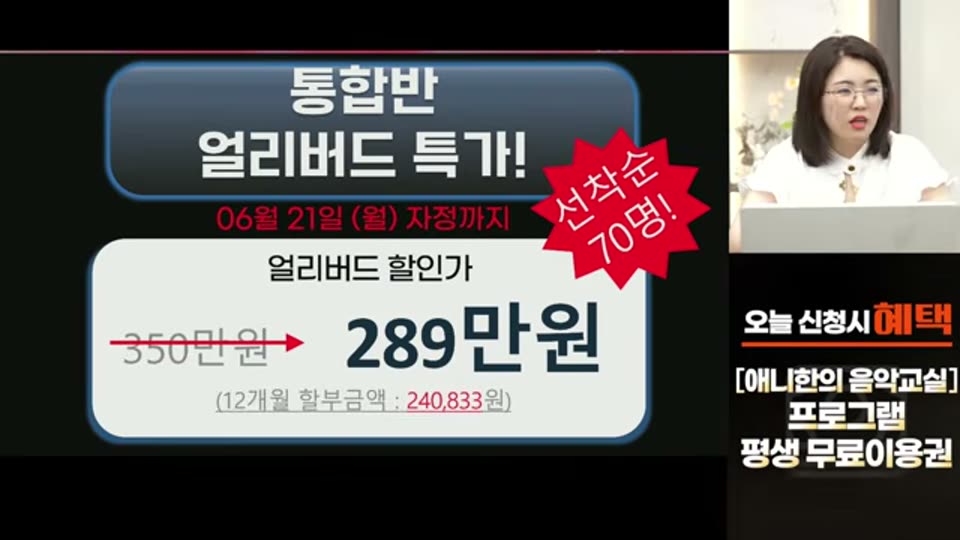 02:56:00 화면 캡쳐